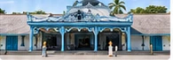 Illustration of a blue-and-white palace gateway in Solo